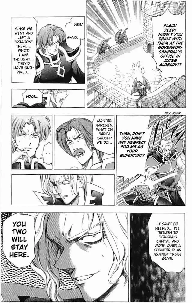 Fire Emblem Hasha no Tsuguri Chapter 24 9